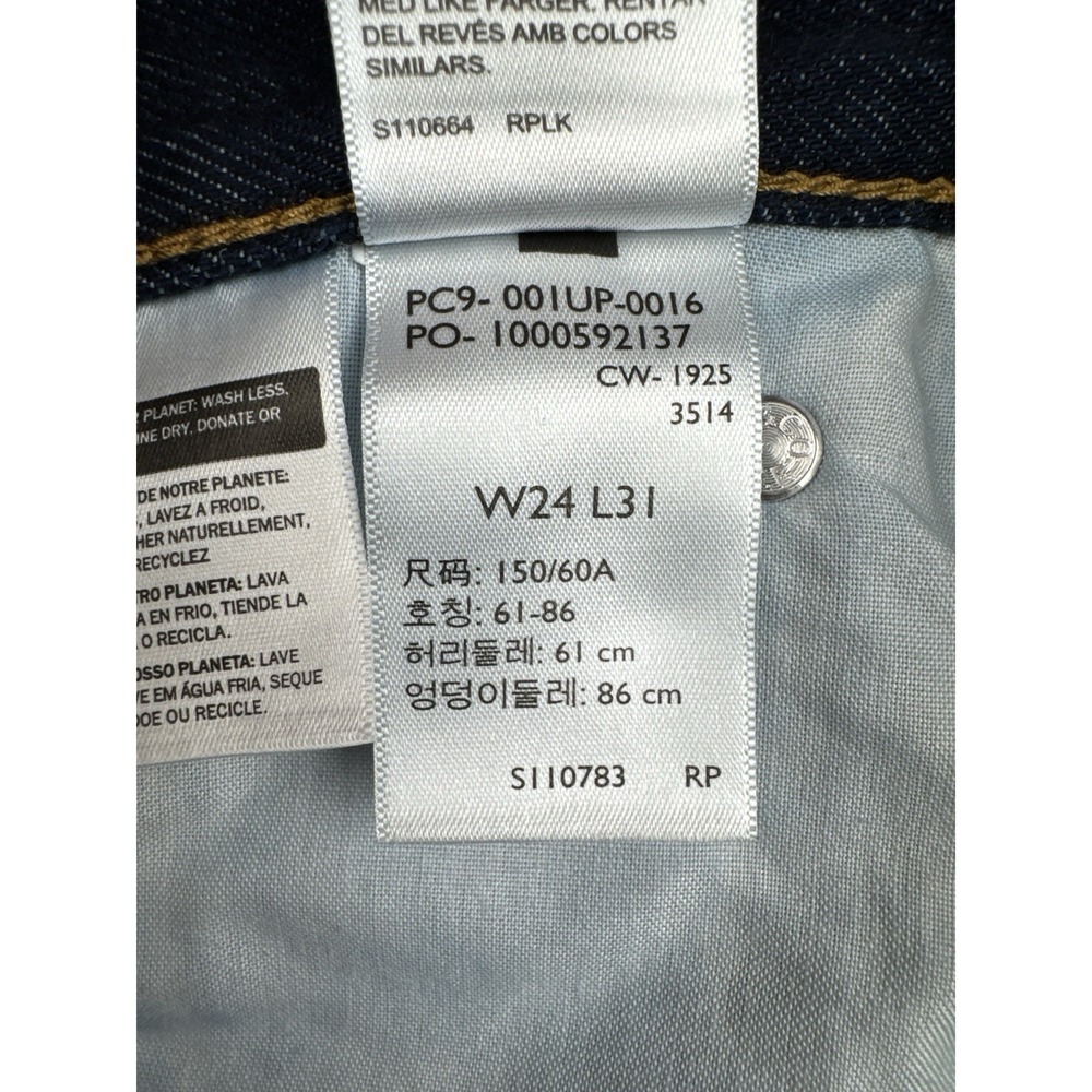 Levi's Cinch Baggy Wide Leg Jeans Dark Wash Denim 24x31 Relaxed High Rise - Picture 15 of 15